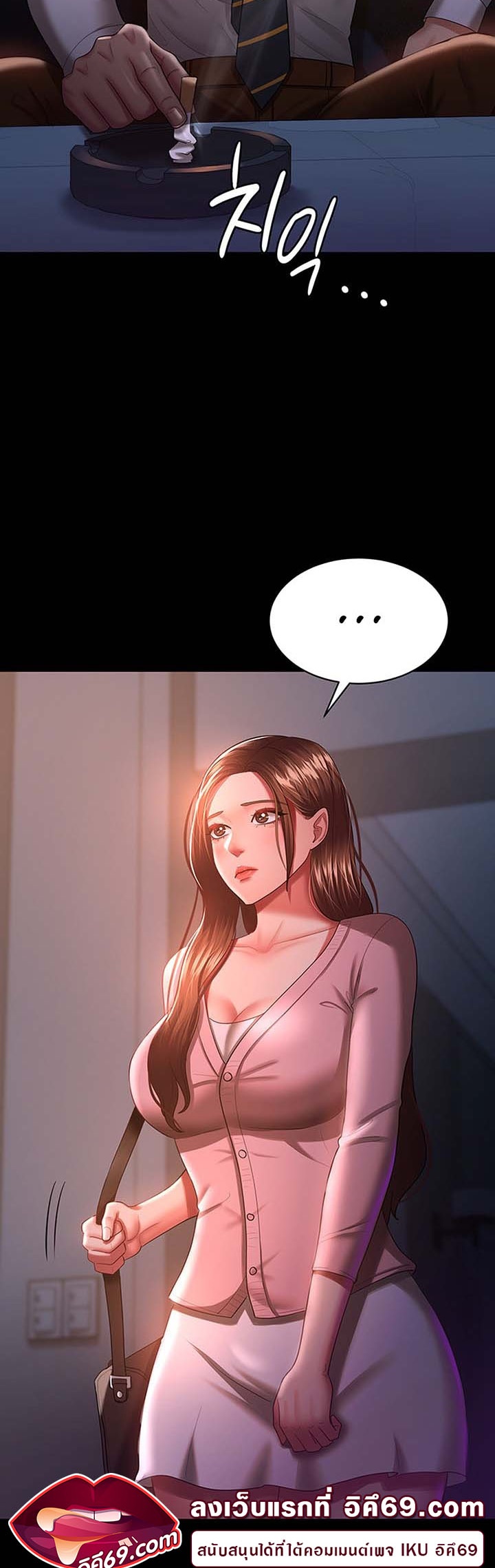 Doujin-Lc- อ่าน โดจิน มังฮวา เกาหลี ญี่ปุ่น จีน แปลไทย Your Wife was Delicious ตอนที่ 1 2 3 4 5 6 7 8 9 10 11 12 13 14 ฟรี ไม่มีโฆษณา อ่าน โดจิน Manhwa เกาหลี ญี่ปุ่น จีน เรามีครบ คัดมาให้เน้นๆ โดจิน 18+ รับประกันความฟินโดย  Doujin Lc